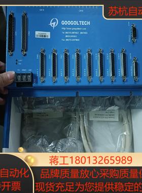 GOOGOLTECH固高运动控制器-800-PV-PCI