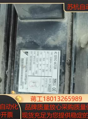 安川伺服SGMGH-1AACA61电机成色如图功能