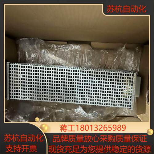 #变频器SEW制动电阻BW100-006全新原装