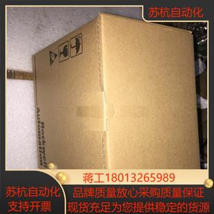 a2p3b2p3a5b5a8 AB变频器22bd