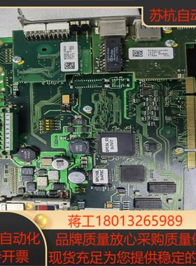 spcp-c600-s7416-hb-p-o3 com-i