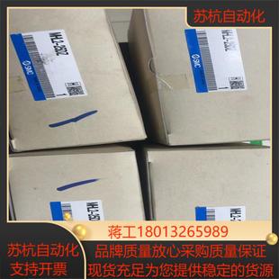 25dz 全新原装 mhl2 气缸 4个 smc正品