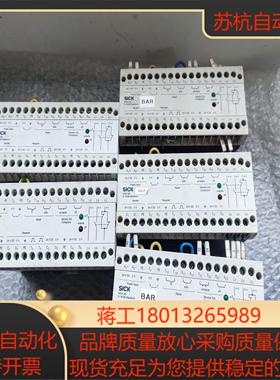 Sick LCUX1-400 施克安全接口模块 101341