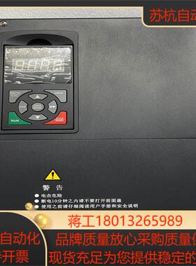 南方安华变频器B3000-4T0185G0220P