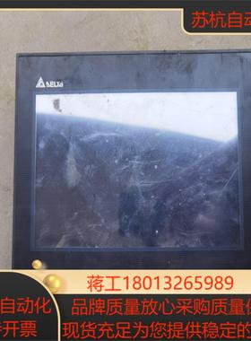 台达触摸屏DOP-B10S615成色如图功能