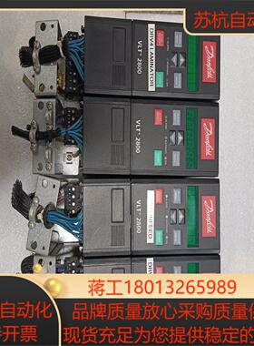 丹佛斯VLT2803PS2B20STR4DBF00A00