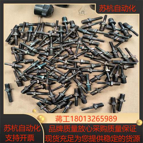 SIPA原装铆杆  电动螺母枪螺纹拉杆 SIPA