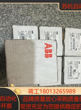 接触器1SBL321074R8110全新带装如图