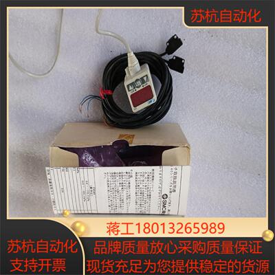 原装smc  zse40-c6-30-m压力表 传感