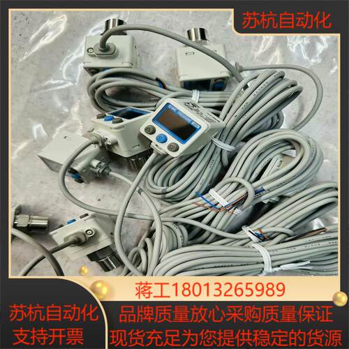 全新无SMC ZSE80F-C01-N压力数显表30