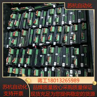 AW01成色如图 鸣志驱动器SR8 PlUS