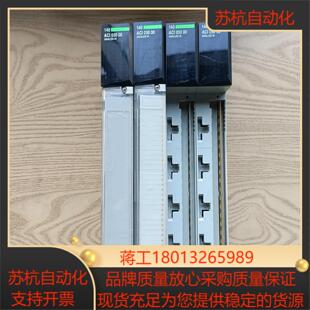 140aci03000模块