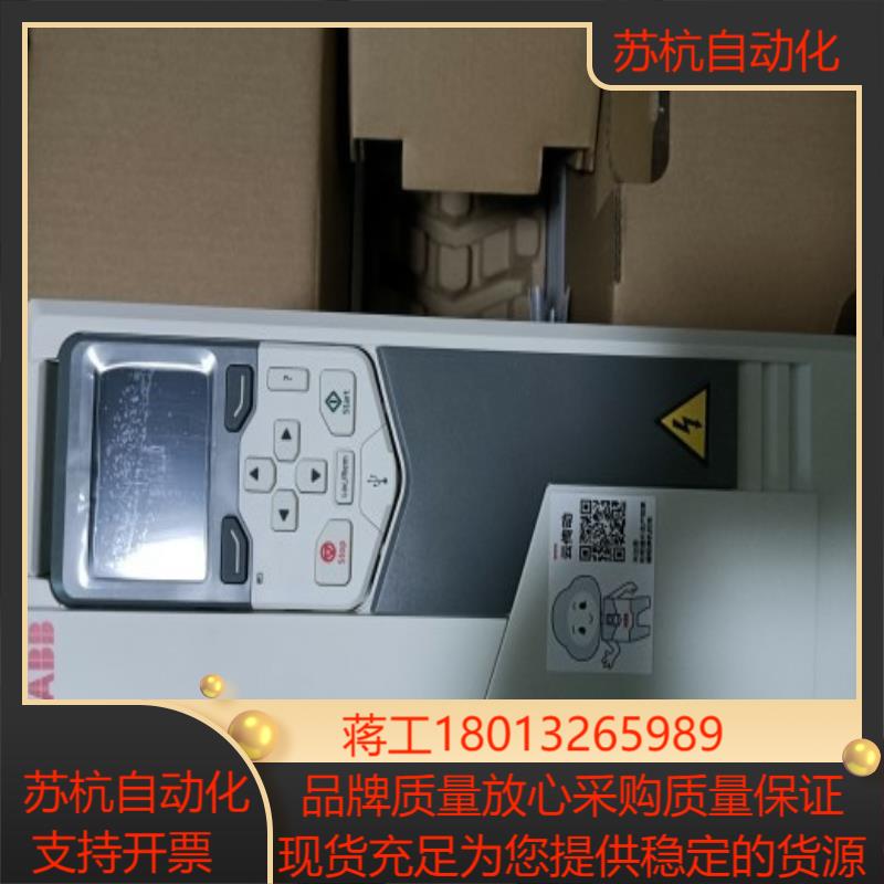 全新原装变频器ACS580-01-018A-4