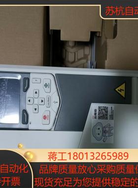全新原装变频器ACS580-01-018A-4