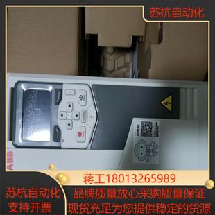 全新原装 ABB变频器ACS580 018A