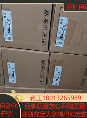 台达伺服B3伺服ECM-B3M-CA0807RS1 ASD-