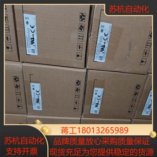 台达伺服B3伺服ECM-B3M-CA0807RS1 ASD-