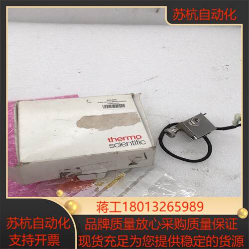 THERMO赛默飞 U3000泵 60355080   泵