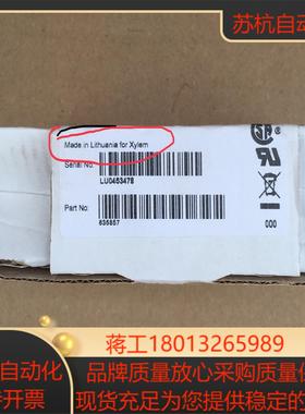 MiniCAS II 全新FLYGT飞力泵保护器原装