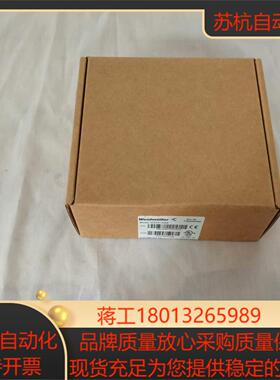 魏德米勒交换机 IES201-SW167760048321