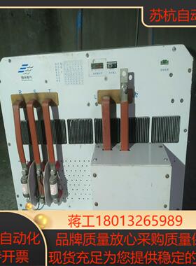 智光高压变频器功率单ZINVU02-180A17B1-