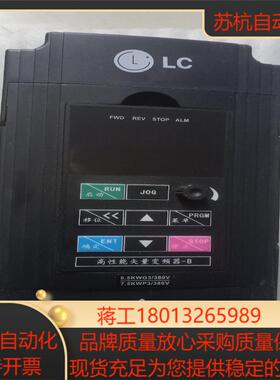 菱川变频器LCⅤ330一H一4T0055G0075P