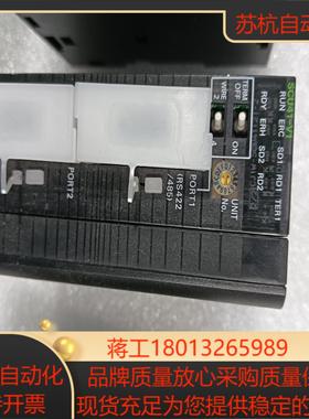 cj1w-scu41-v1有量成色如图功能