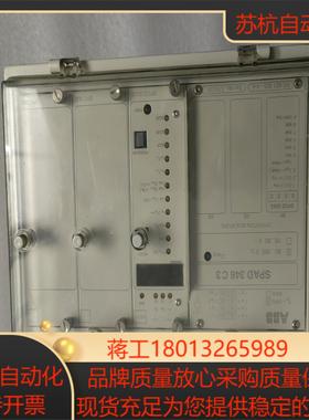 综合保护继电器SPAD346C3成色如