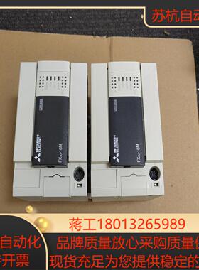 FX3U系列PLC  FX3U-16MRES