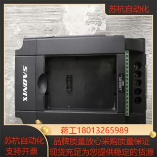 欣捷思变频器 实拍图当配件出 Y500 Y0040G3