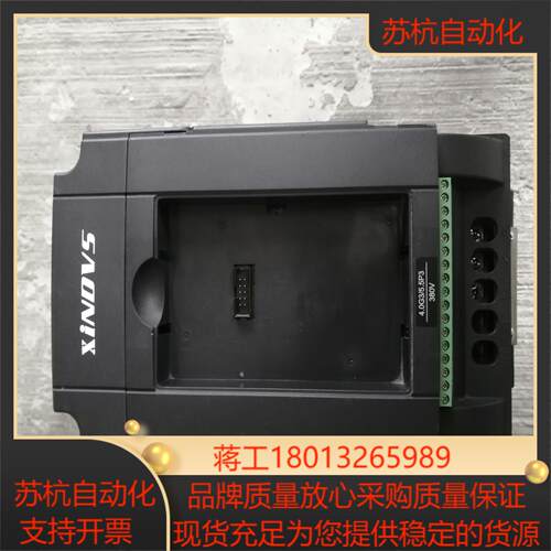 欣捷思变频器  Y500-Y0040G3  实拍图当配件出