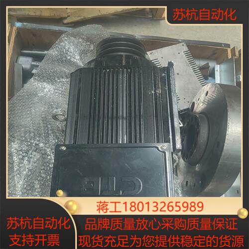 北京CTB主轴电机75KWCTB-47P5