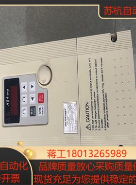 爱德利变频器as4-ipm 380v37kw   as4-
