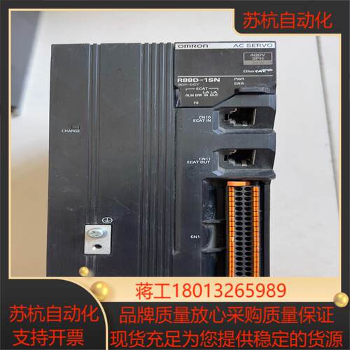 驱动器R88D-1SN30F-ECT    3KW
