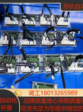 原装东方步进驱动器CVD228B-K大厂设备上拆的有