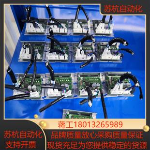 有 K大厂设备上拆 原装 东方步进驱动器CVD228B