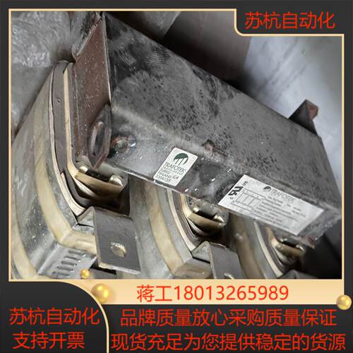 议价变频器ACS800电抗器3KU11463E AC