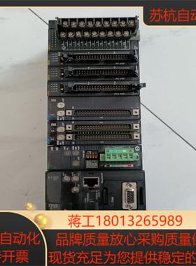 PLC  CJ2MCPU34PA202DR