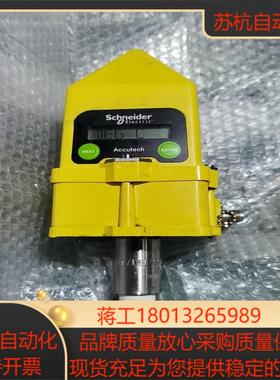 Tbuartfqpn00s1d095无线仪表