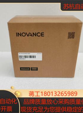 #控制器汇川变频器MD200S04 全新正品需