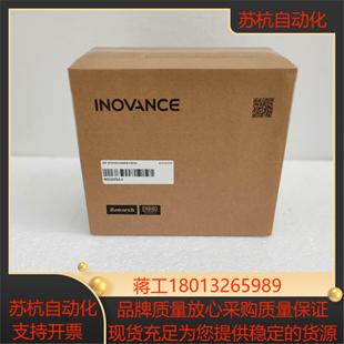 需 控制器汇川变频器MD200S04 全新正品
