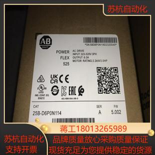 d1p4d2p3d4p0d6p0 变频器25abc