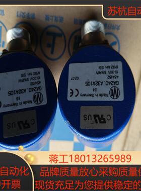 IVO   GA240A32A105实物照片运费