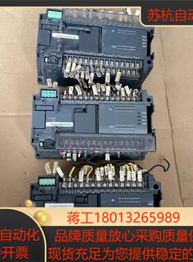 h2u-1616mt-xp 汇川模块 实拍图 有三个 功