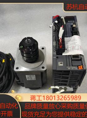 MR-J4-70A驱动器电机HG-KR73J 原装功