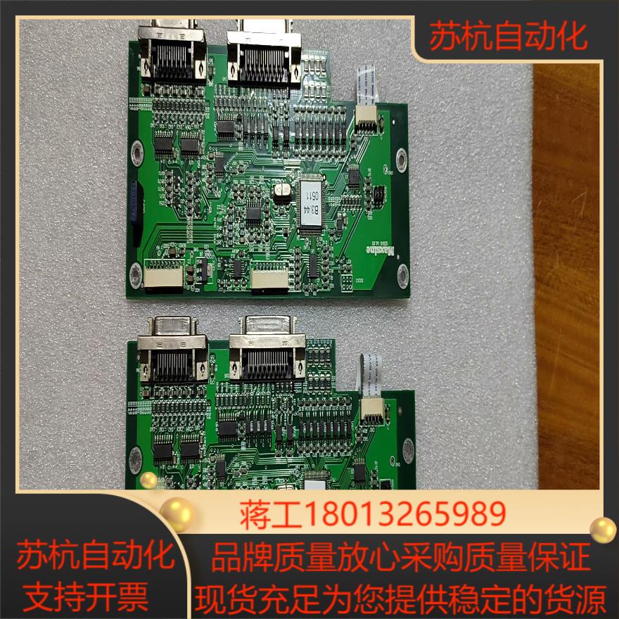 迈信驱动器EP100B一2A主板有两块