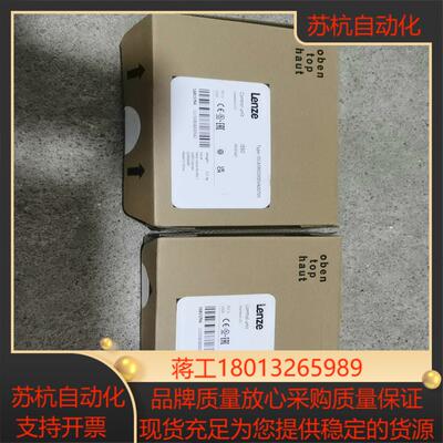 lenze伦茨i550i500变频器操作面板 i5ca5r