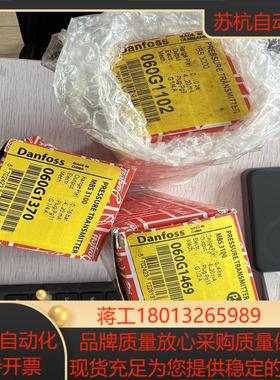 mbs3100060g14690-4bar060g11