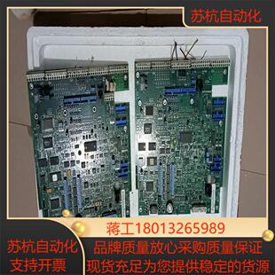 变频器板子sdcs-con-2 3adt309600r