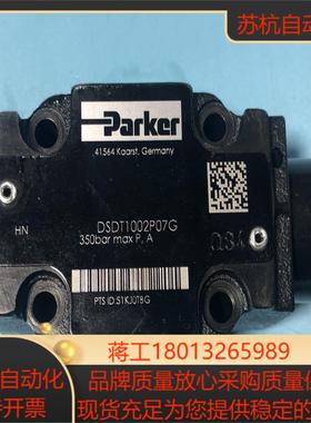 DSDT1002P07G 012031800013派克溢流